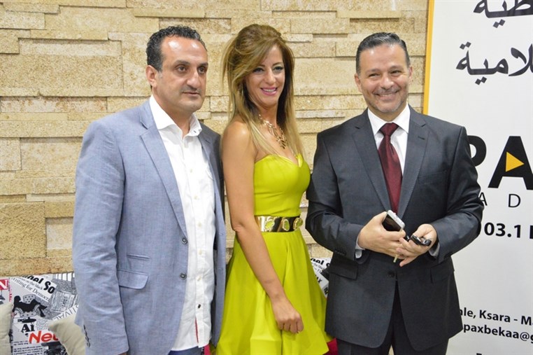 Opening of Sky Night Al Rihab